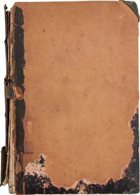 Корсаков Д.А. Воцарение императрицы Анны Иоанновны. Исторический этюд. [В 2 вып. Вып. 1-2]. Казань, 1880.
